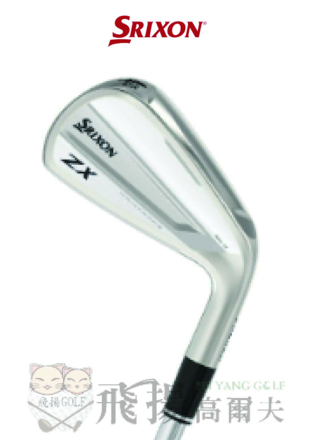 【飛揚高爾夫】SRIXON ZX Mk II UTILITY 長鐵(有左手),鐵桿,高爾夫 